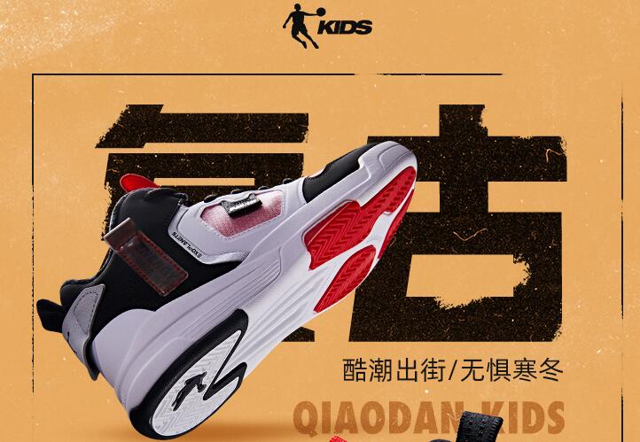QQ截图20201016181715.jpg